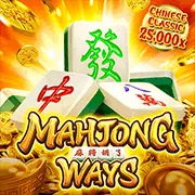 đường mạt chượt